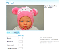 ����� ������� (65).bmp