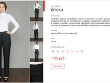 ����� ������� (1).bmp