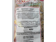 �������� �����.jpg