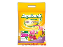 �������� ������� ��������� ��������� 2,5�� ����� 04-755 118,45.jpg