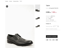 �������:AK Lapostole T202-4-074