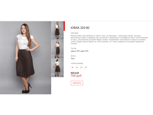 ����� ������� (83).bmp