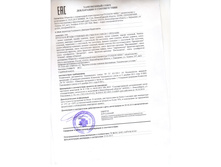 �������� 001.jpg