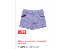 Schermata 2016-01-13 alle 12.29.28.png