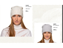 Cal)do 800 ��,  abe))te 1600 ��.jpg