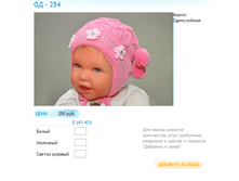 ����� ������� (77).bmp