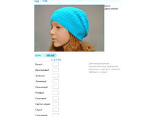 ����� ������� (14).bmp