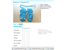 ����� ������� (48).bmp