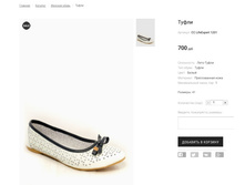 �������:CC LifeExpert 1201