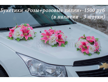 9.3 �������� ����+������� �����.jpg