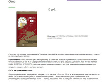 ���� 10���.jpg