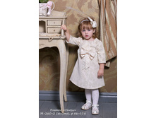 �������, 92�-�