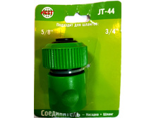 GT44 ����������� ����� ������� 3)4 38�.jpg