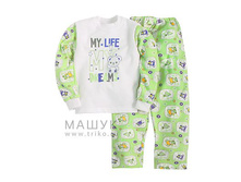 360�-3242 26-32 310���.jpg