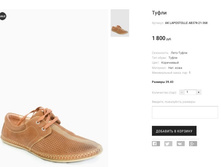 �������:AK LAPOSTOLLE AB378-21-368