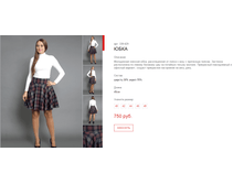 ����� ������� (31).bmp