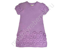 ���. 2119 DSSM.jpg