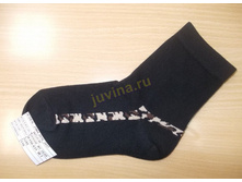 WW1611AK3GBBX-VOG13-DSCN1119 (����������).jpg