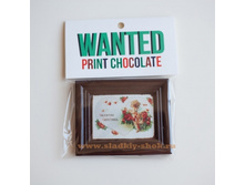 ���������� �������� "���������� �����" 80�� � 100��, ���. ���-089�