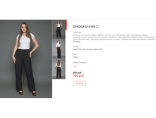 ����� ������� (29).bmp