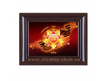 ���������� �������� "���� ������!" 80�� � 100��, ���. ���-220�