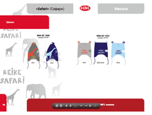 �������� ����