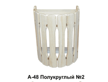 �-48_������ ����������� No 2