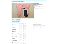 ����� ������� (59).bmp