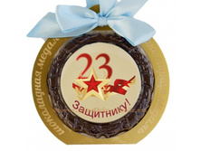 ���������� ������ "���������", ���. ��-049