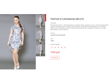 ����� ������� (40).bmp