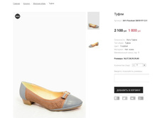 �������:��� Passkaer DB591FF-C31