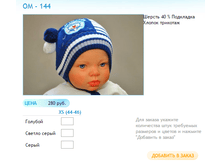 ����� ������� (24).bmp