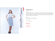 ����� ������� (41).bmp