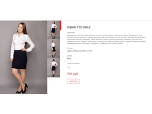 ����� ������� (105).bmp