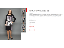 ����� ������� (32).bmp