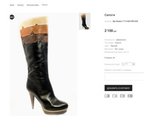 �������:�� Stoalos �112-N35 №9-028