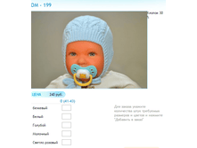 ����� ������� (50).bmp