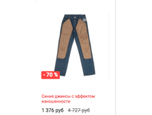 Schermata 2016-01-13 alle 12.20.41.png