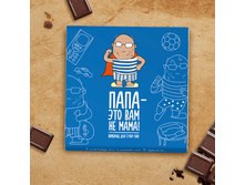 ����-140 ���.