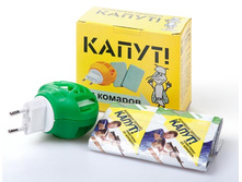 ����� �������� �� �������. ���������+��������. 37 ���..jpg