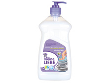 (189770) MEINE LIEBE ����-������� ��� ����� ������, ����������, � ���������� �������, 485 �� - 143,59 ���