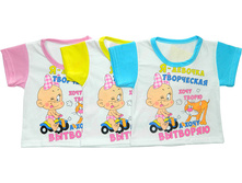 ������� 74,80,86 ���� 72 �..jpg