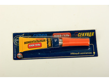 ���� ������� ���� 3� 403-176 41�.jpg