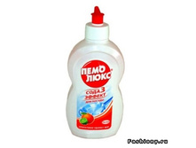 ��� �������� ���������� �������� 450�� 43,40.jpg