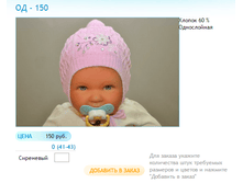 ����� ������� (28).bmp