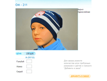 ����� ������� (55).bmp