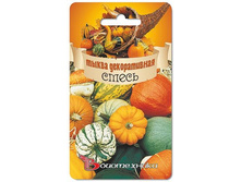 ����� ������������ �����. 10 ��. 14 ���.jpg