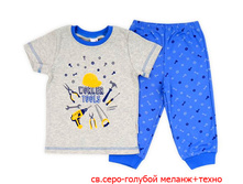 ������ ��� ���. �1113  467+%