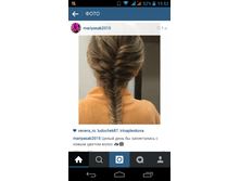 Screenshot 2015-11-27-15-52-33.png