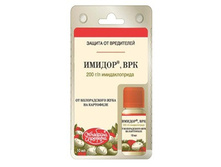 ������ ��10�� �� �������.���� 90�.jpg